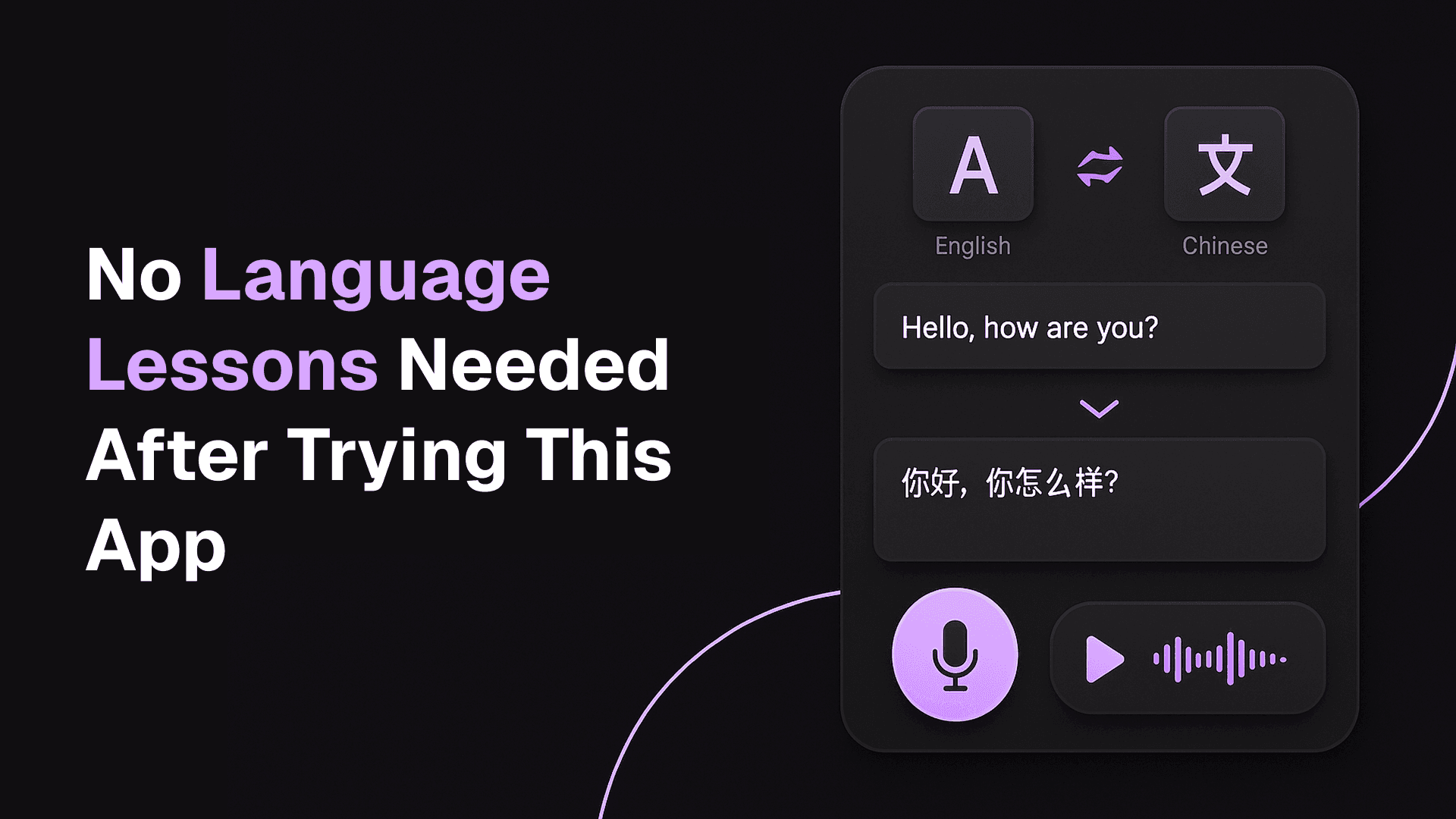 Translation & Text-to-speech Web Application thumbnail